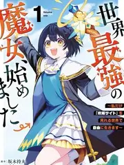 声音实验室热门综艺免费观看